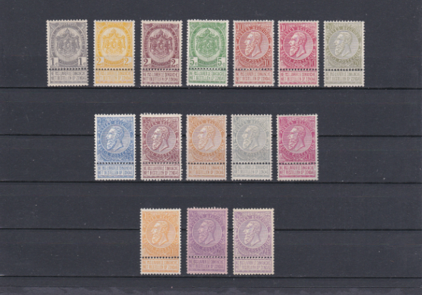 LIQUIDATION d'une collection de timbres belges de qualité.